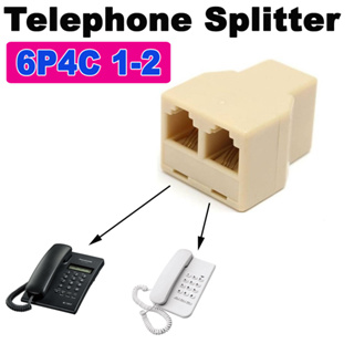 ข้อต่อโทรศัพท์ เข้า 1 ออก 2 ตัวเมีย 6P4C RJ11 Telephone Splitter  1 to 2 Female RJ11 Telephone Phone Jack Line