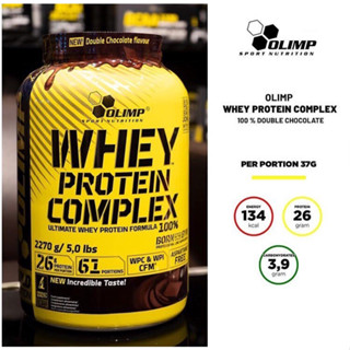 Olimp Whey Protein Complex Double Chocolate 1,800g. - ไอโซเลตและเวย์โปรตีนคอนเซนเทรต