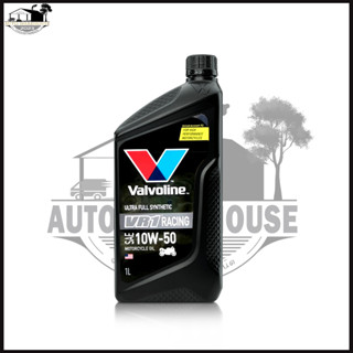 Valvoline VR1 4T 10W-50 ปริมาณ 1 ลิตร น้ำมันเครื่องมอเตอร์ไซค์ สังเคราะห์แท้ 100%