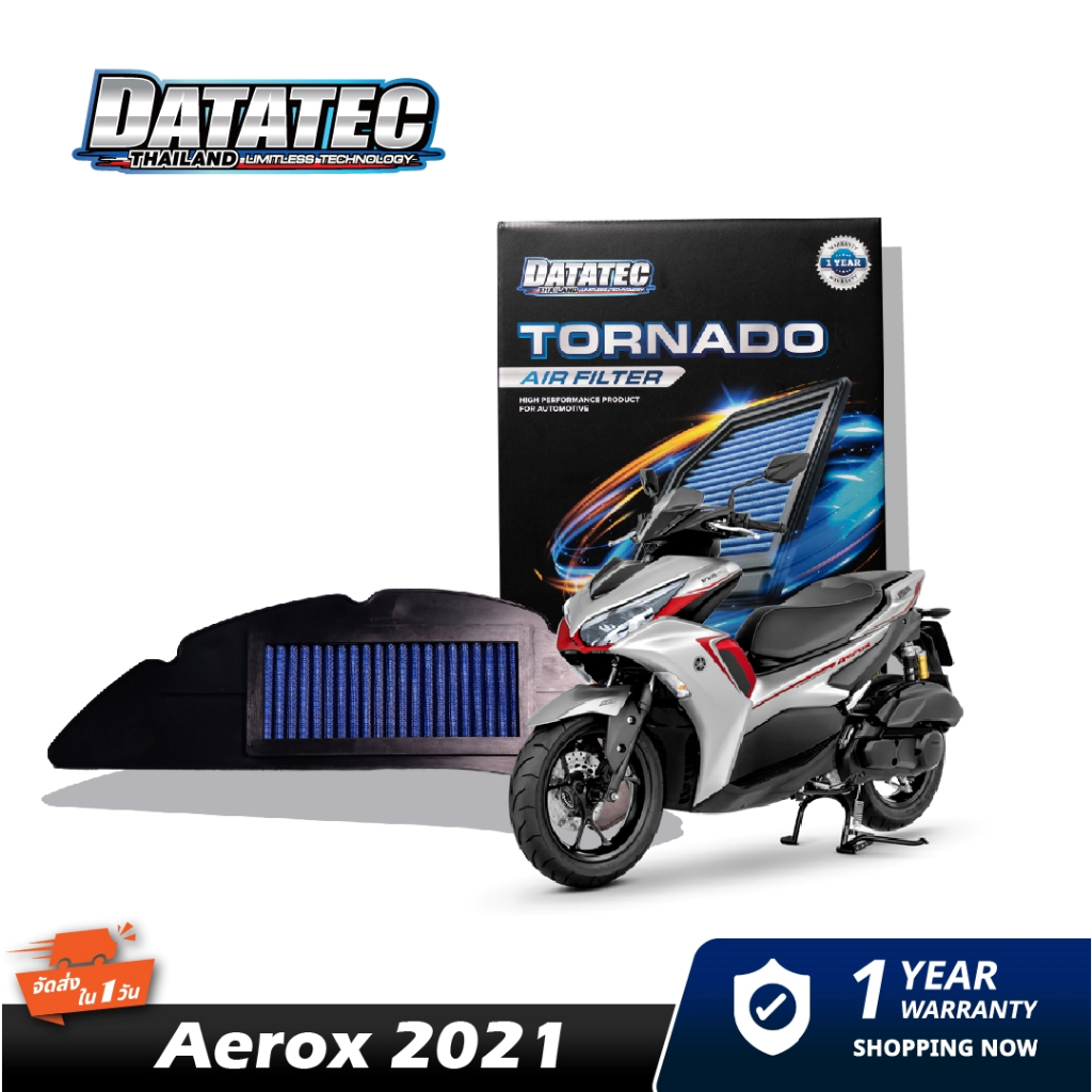 กรองอากาศ-yamaha-aerox-2021-datatec-tornado-air-filter