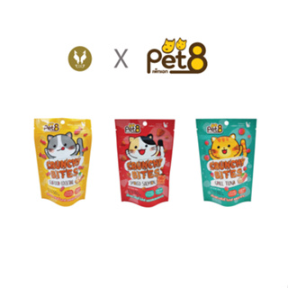 PET8 เพ็ทเอ็ท Crunchy Bite ขนมแมว  50g
