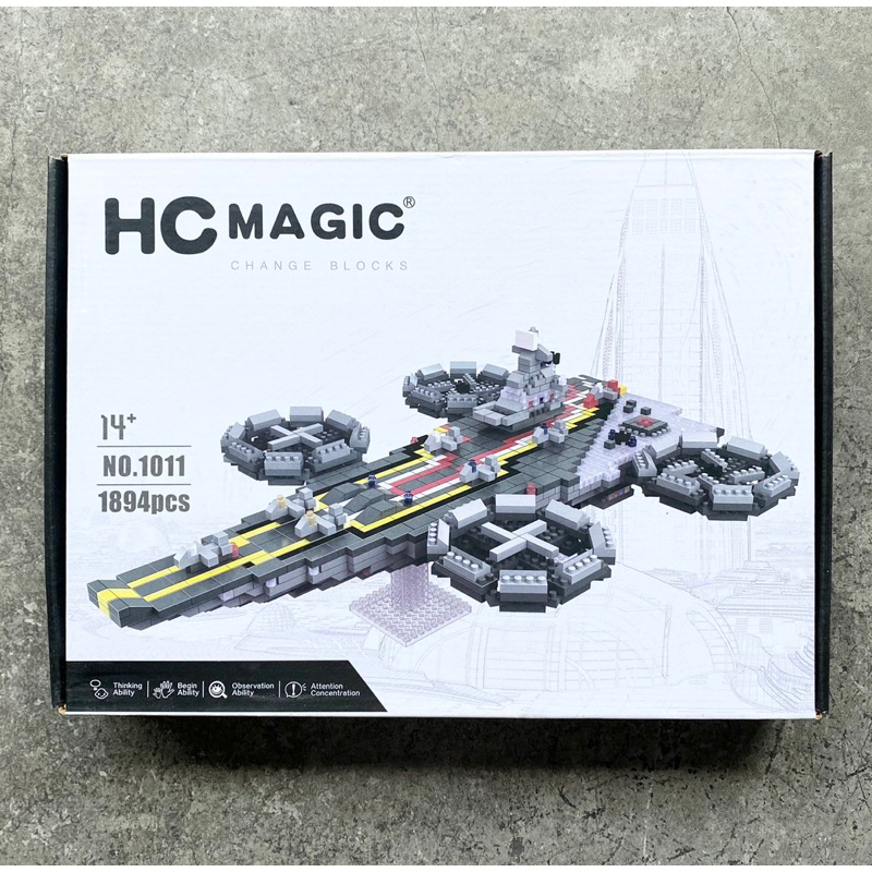 ตัวต่อนาโน-hc-magic-1011-shield-helicarrier-1694pcs