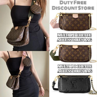 Louis Vuitton / LV Multi Pochette Accessoires/Authentic Specials/Louis Vuitton กระเป๋าสะพาย 5-in-1