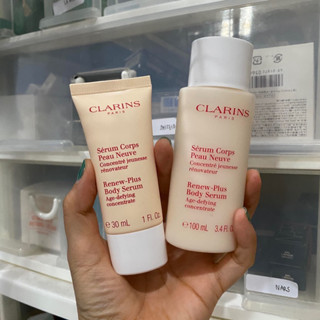 Clarins Renew-Plus Body Serum