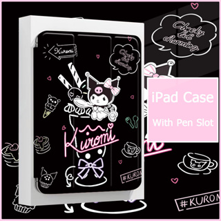 Kuromi เคสหลังใสไอแพด เคสสิลิโคน ใส่ปากกา โปร10 5นิ้ว gen6/7/8/9/10 แอร์1/2/3/4/5 เจน10 2 air10 9 9 7 2019 Ipad Case9916