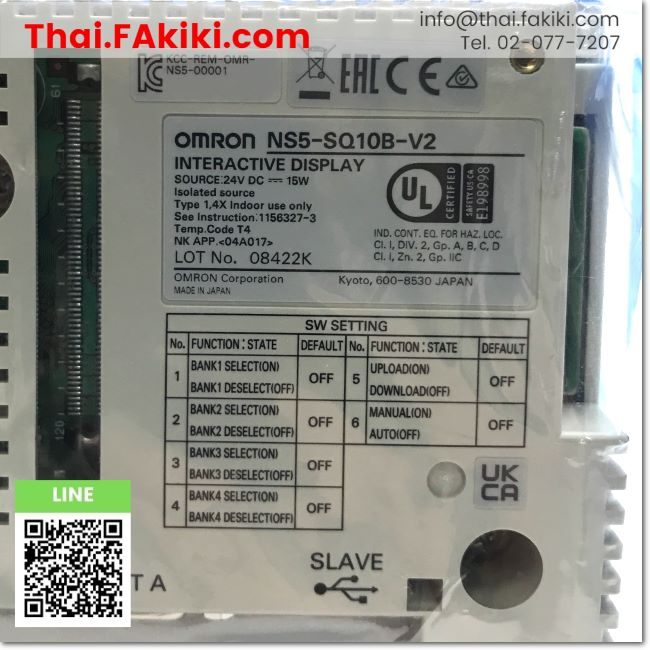 พร้อมส่ง-b-unused-ns5-sq10b-v2-programmable-terminal-โปรแกรมเทอร์มินัล-สเปค-dc24v-5-7-inch-omron-66-007-510