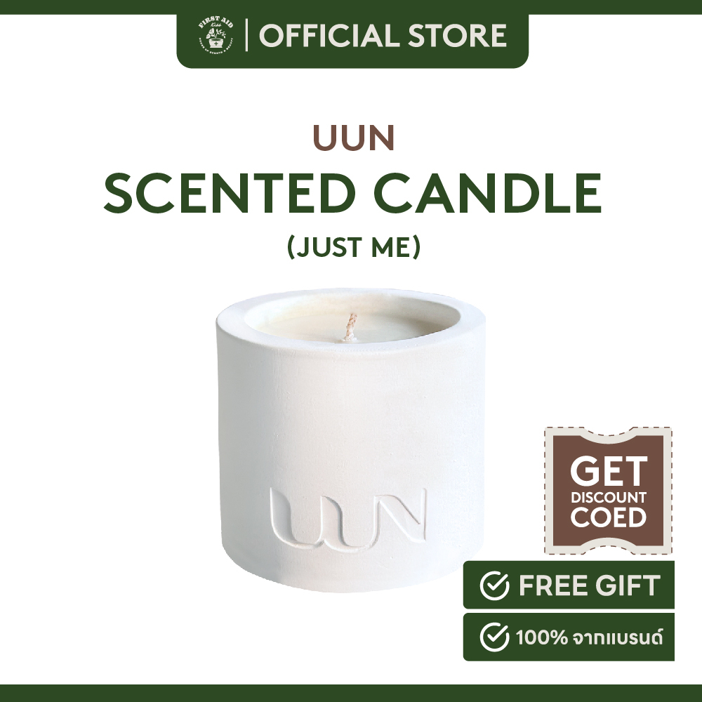 uun Scented candle เทียนหอมสุดมินิมอล มีให้เลือกถึง 4 กลิ่น สุดอบอุ่น ...