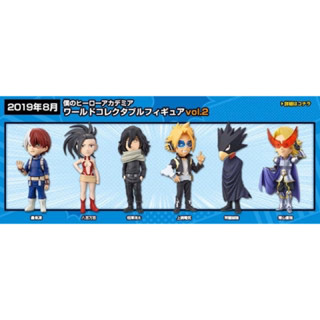 (แท้ 🇯🇵 ) My Hero Academia World Collectable Figure Vol. 2 (Banpresto) มายฮีโร่ อคาเดเมีย WCF