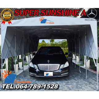 โรงจอดรถสำเร็จรูป CARSBRELLA รุ่น SUPER SUNSHINE A โครงสร้าง ผลิตจากเหล็กกัลวาไนซ์