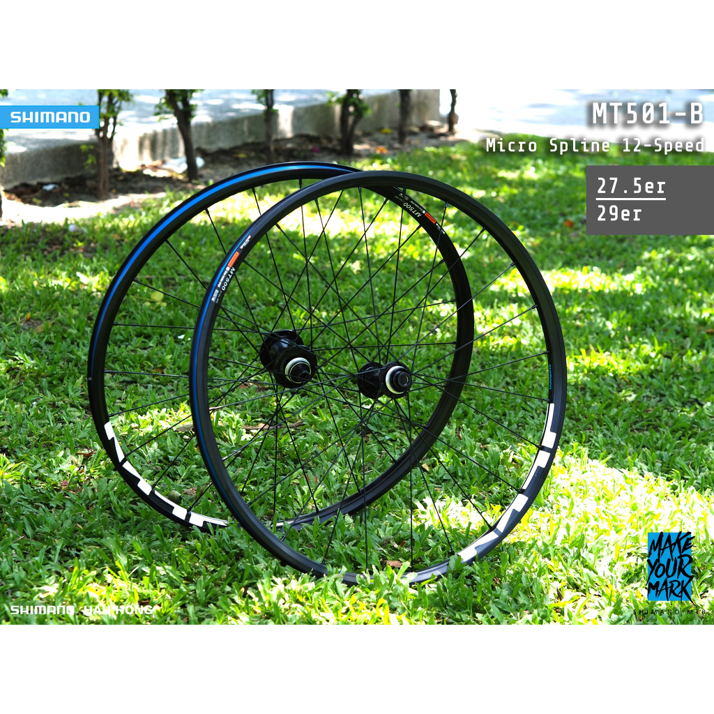 ล้อภูเขา-shimano-mt501-b-micro-spline-12-speed-ขนาด-27-5-และ-29-ล้อเสือภูเขา-alloy