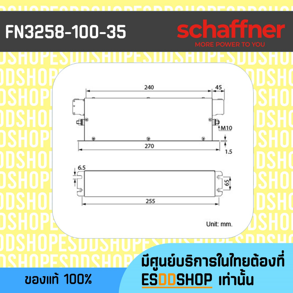 fn3258-100-35-ตัวกรองสัญญาณรบกวน-3-เฟส-ultra-compact-emc-rfi-filter-for-3-phase-system-and-motor-drives-100a-typical-dr