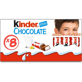 Kinder Chocolate คินเดอร์ ช็อกโกแลตนมสอดไส้ครีมนม 1 แพ็คบรรจุ 8 แท่ง