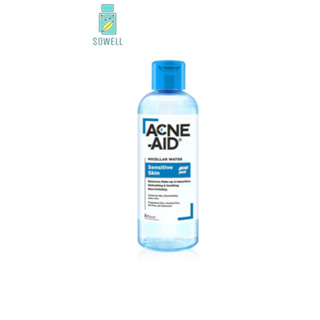 Acne-AId Micellar Water Sensitive Skin 235 ml แอคเน่-เอด ไมเซล่า คลีนซิ่ง วอเตอร์ เซนซิทีฟ สกิน 235 มล.