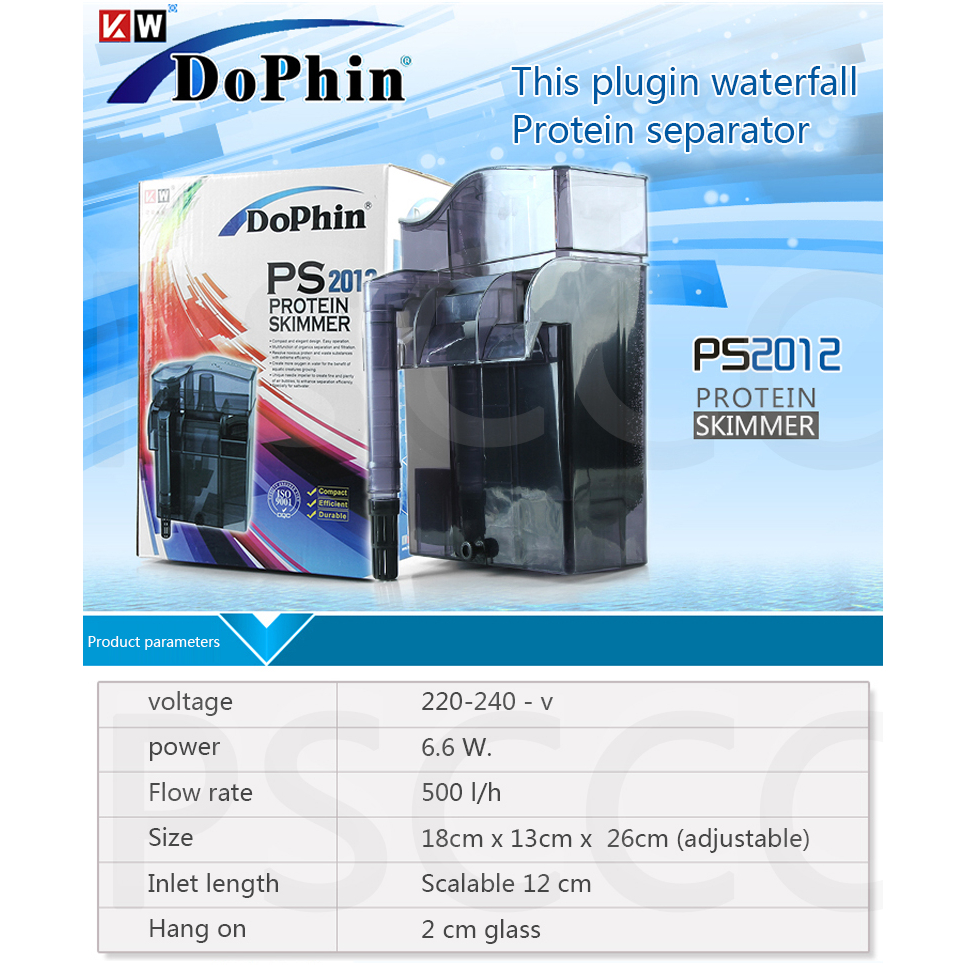 กรองแขวน-ตู้ปลา-skimmer-dophin-ps-2012-สกิมเมอร์ตู้ปลา-กรองตู้ปลาประหยัดไฟ-เสียงเงียบ-ข่วยเพิ่มอ็อกซิเจน