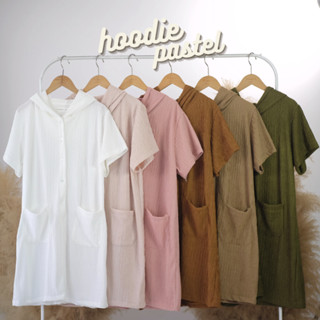 hoodie pastel เดรสผ้ายืดร่องมีฮู๊ดสีสันสดใส