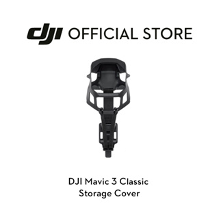 DJI Mavic 3 Classic Storage Cover