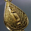 antig-pim-352-เหรียญใบโพธิ์กะไหล่ทอง-หลวงพ่อบ้านแหลม-วัดเพชรสมุทรฯ-จังหวัดสมุทรสงคราม