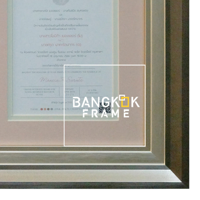 bangkokframe-กรอบรูป-กรอบการ์ดแต่งงาน-ขนาดรวมกรอบ-14x22-5นิ้ว