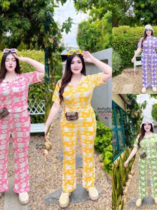 สาวอวบ ชุดเซ็ตสาวอวบ เซ็ตขายาว ดอกโบตั๋น อก 38 40 42 44 46 48 50 52