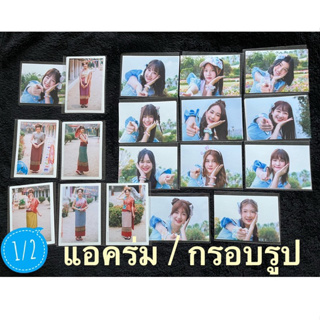 1/2 แอคพิเศษ  Special act Boxset ร่ม กรอบรูป Sansei Kawaii คนิ้ง แชมพู สิตา นีนี่ ปาริมะ พะแพง ฟอร์จูน