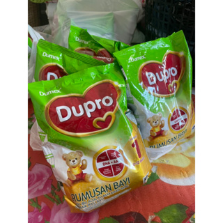 นมผง Dumex dupro สูตร 1 ขนาด 850 กรัม