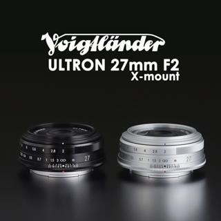Voigtlander Ultron 27mm f2 X-mount ***ประกันศูนย์ 2 ปี***
