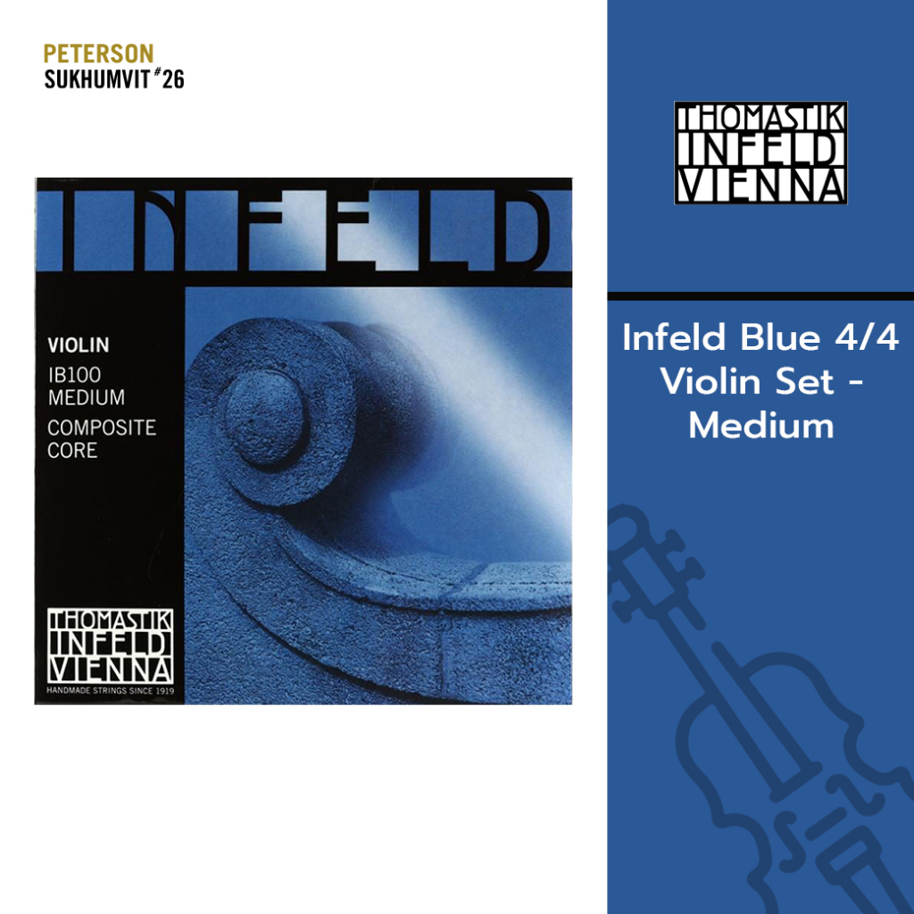 ชุดสายไวโอลิน Thomastik Infeld Blue 4/4 Violin Set - Medium ผลิตใน ...