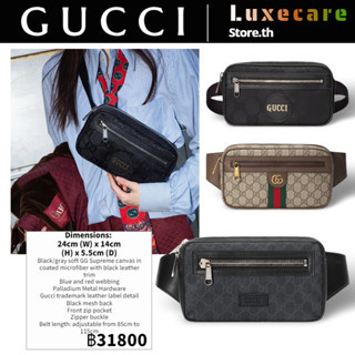 กุชชี่👜Gucci GG Supreme Men/Belt Bags ผู้ชาย/กระเป๋าคาดเข็มขัด/กระเป๋าร่อซู้ล 1