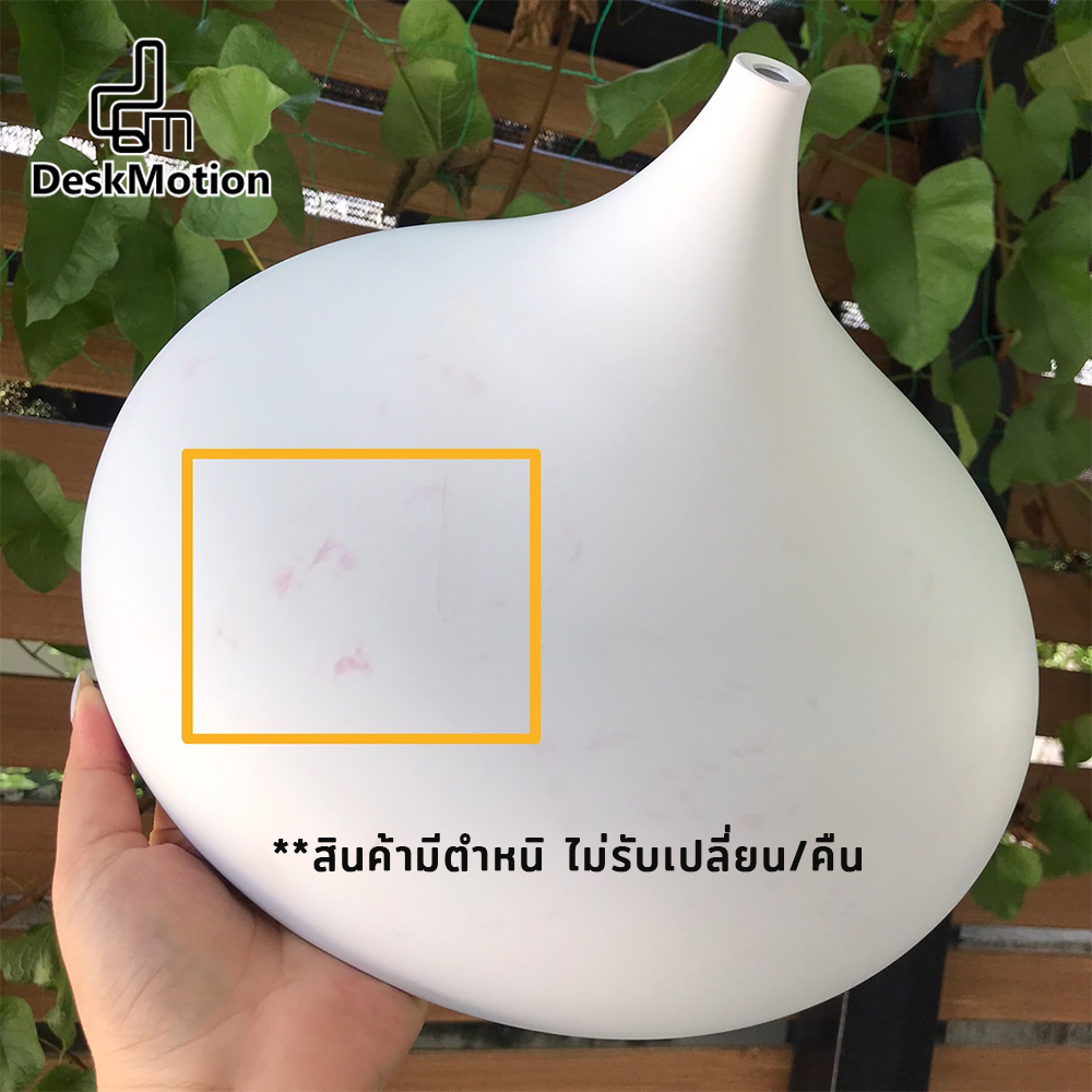 nordic-lamp-โคมไฟ-โคมไฟเพดาน-โคม-ระย้า-โคมไฟสีพื้น-ไสตล์-nordic-อ่านรายละเอียดก่อนสั่งซื้อ-สินค้า-defected-จากโรงงาน