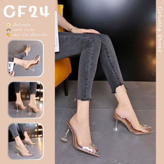 ꕥCatalog Shoesꕥ รองเท้าคัชชูส้นสูง ทรงหัวแหลม ประดับคริสตัลเพชร สีใส เบอร์ 34-43 (76)