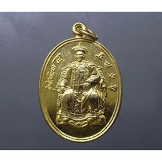 เหรียญกาหลั่ยทอง พระรูป ร.5 รัชกาลที่5 รุ่นทรงเครื่องจักรพรรดิ์จีน หลังพระนารายณ์ทรงครุฑ วัดป่าชัยรังสี จ.สมุทรสาคร 2535
