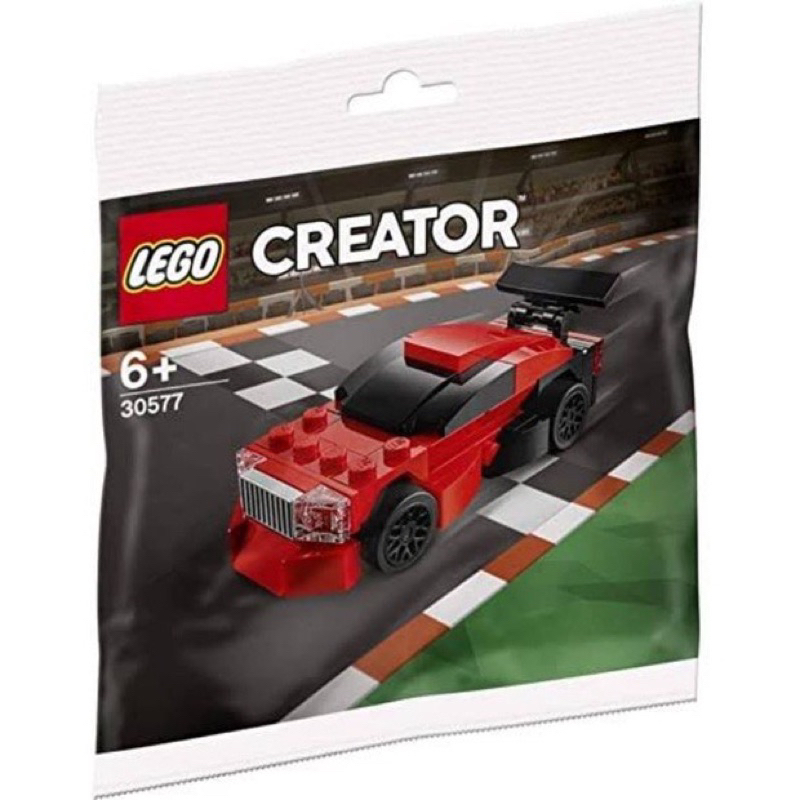 lego-30577-super-muscle-car-polybag-ของใหม่-ของแท้-พร้อมส่ง