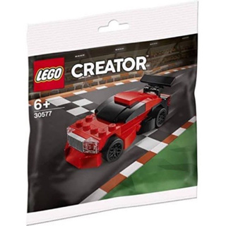 Lego 30577: Super Muscle Car Polybag ของใหม่ ของแท้ พร้อมส่ง