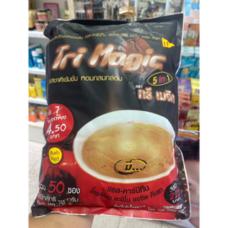 กาแฟทรีเมจิก 🍯 ลดเบาหวาน ลดความดัน,ใช้ผงกาแฟเกรดพรีเมี่ยม 5 IN 1 🍡 แบบห่อบรรจุ50ซอง