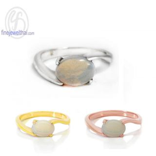 Finejewelthai-แหวนโอปอล-โอปอล-แหวนเงินแท้-แหวนพลอยแท้-แหวนประจำเดือนเกิด-R1031op