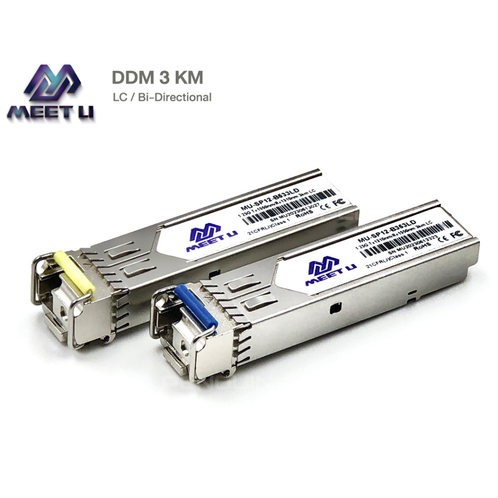 SFP 1.25G LC Bi-Directional (DDM) - 3KM รับประกัน 1 ปี | Shopee Thailand