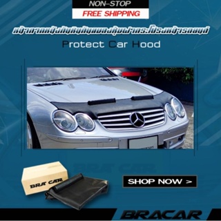 หน้ากากหนังกันหินกันแมลงหุ้มฝากระโปรงหน้ารถยนต์สำหรับ Benz  SL350 R230