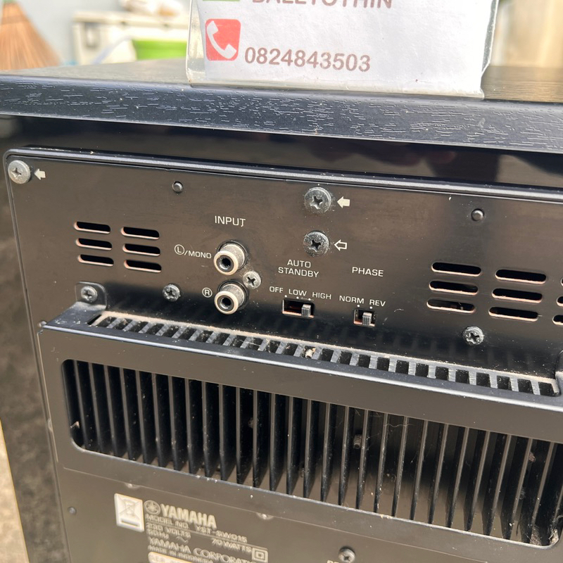YAMAHA YST-SW015 サブウーファー 希少色 シルバー ウーハー ヤマハ | YST-SW015 - スピーカーシステム - 概要