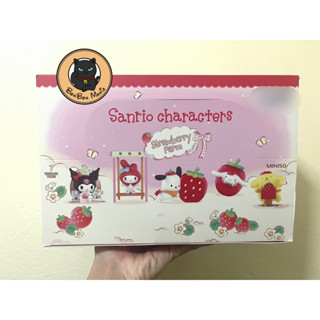 Miniso Sanrio Characters Strawberry Farm blind box set