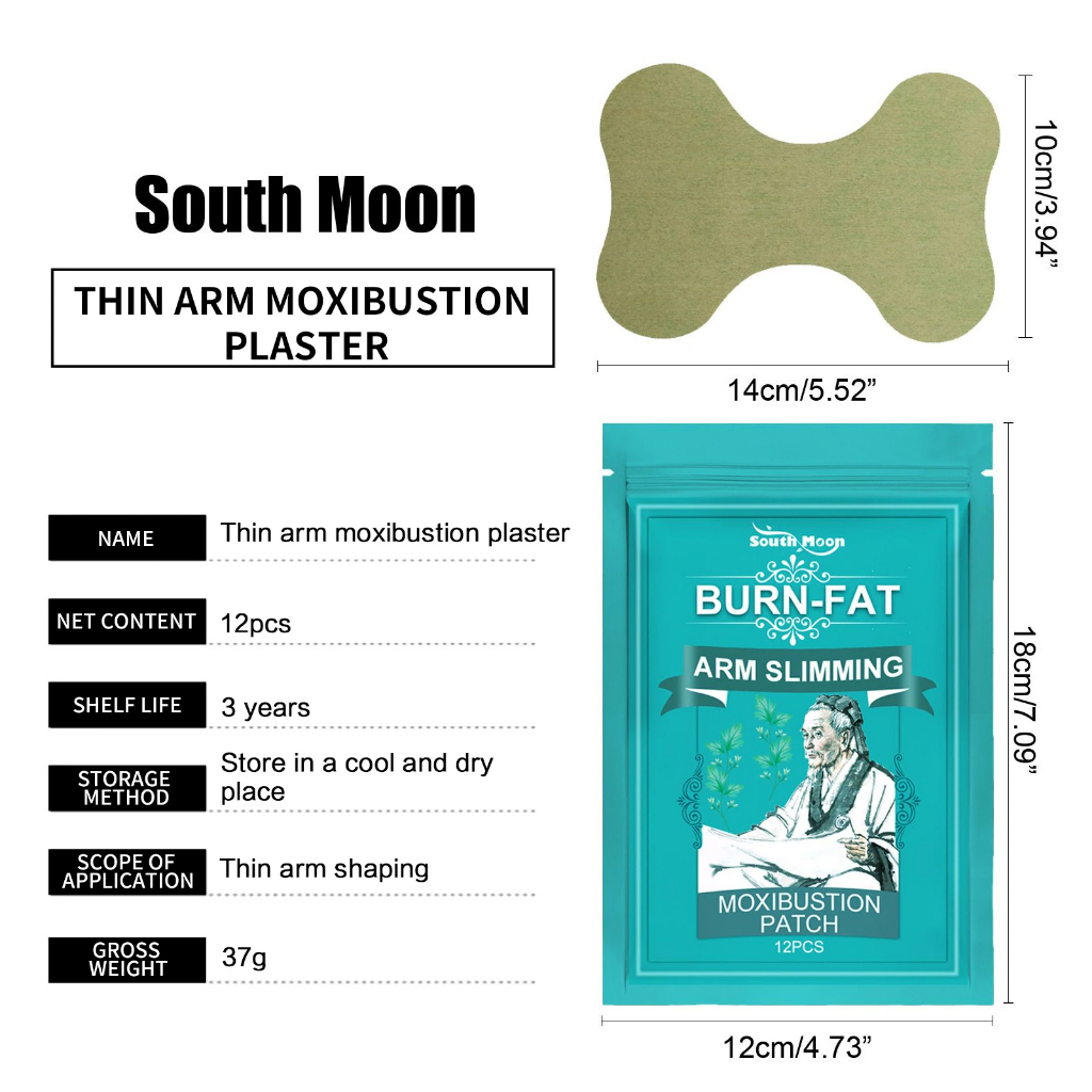 south-moon-แผ่นแปะแขน-เผาผลาญไขมัน-กระชับสัดส่วน-arm-slimming-moxibustion-patch-ผลิตจากสมุนไพร