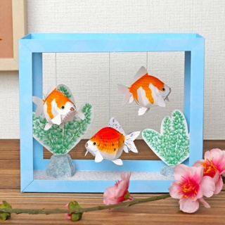 โมเดลกระดาษ 3D : ตู้ปลา Ping Pong Pearl (Goldfish) กระดาษโฟโต้เนื้อด้าน  กันละอองน้ำ ขนาด A4 220g.