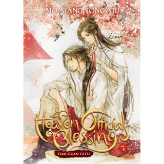 หนังสือภาษาอังกฤษ Heaven Officials Blessing: Tian Guan Ci Fu (Novel) Vol. 5