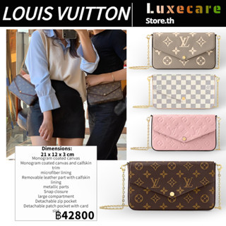 หลุยส์วิตตอง👜Louis Vuitton POCHETTE FÉLICIE Women/Shoulder Bag สุภาพสตรี/กระเป๋าสะพายไหล่/กระเป๋าโซ่