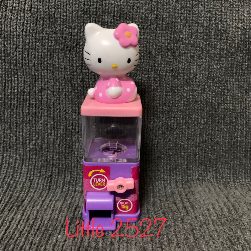 Hello Kitty Candy Vending Machine (กล่องเปล่า) | Shopee Thailand