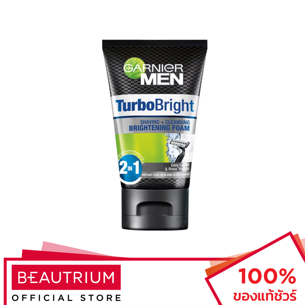 garnier-men-turbobright-shaving-cleansing-brightening-foam-โฟมล้างหน้า-100ml