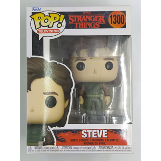 Funko Pop Stranger Things - Hunter Steve #1300