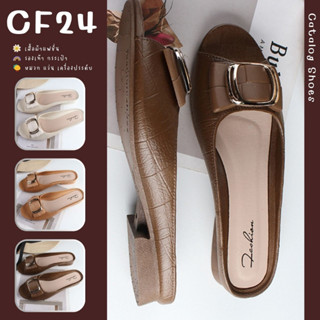 ꕥCatalog shoesꕥ รองเท้าส้นตึกแบบเตี้ย หัวมนสีทูโทน ยางนิ่ม 5 สี เบอร์ 36-41 (58)