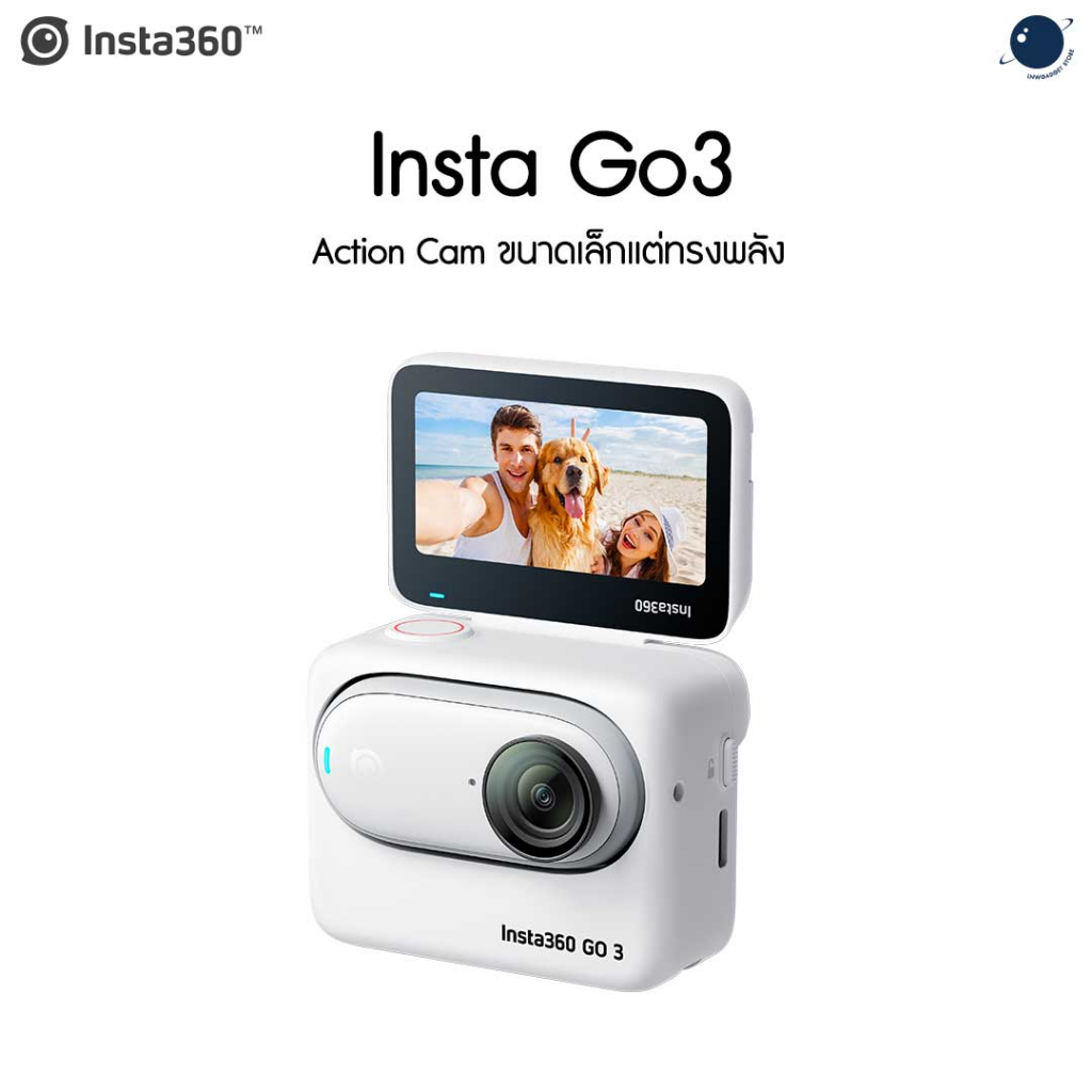 INSTA360 GO3 64GB Edition ประกันศูนย์ไทย 1 ปี | Shopee Thailand