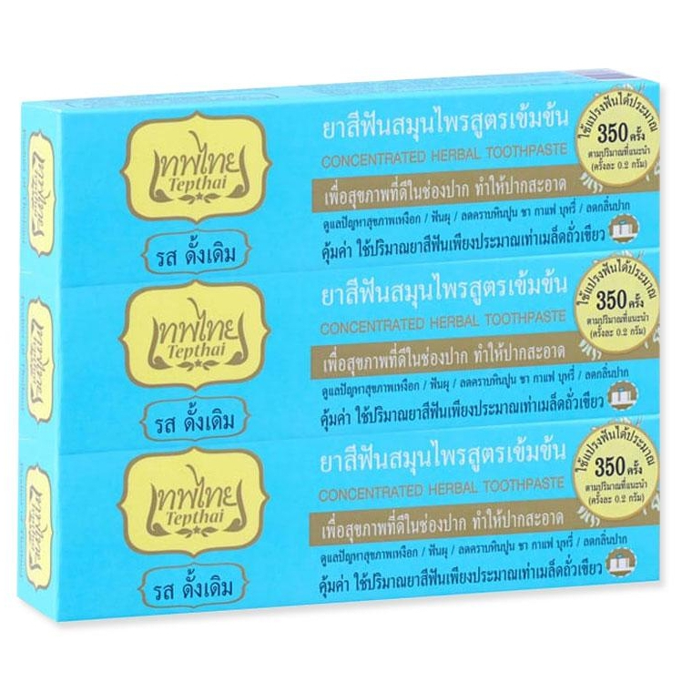 เทพไทย-ยาสีฟัน-รสดั้งเดิม-ขนาด-70-กรัม-แพ็ค-3-กล่อง