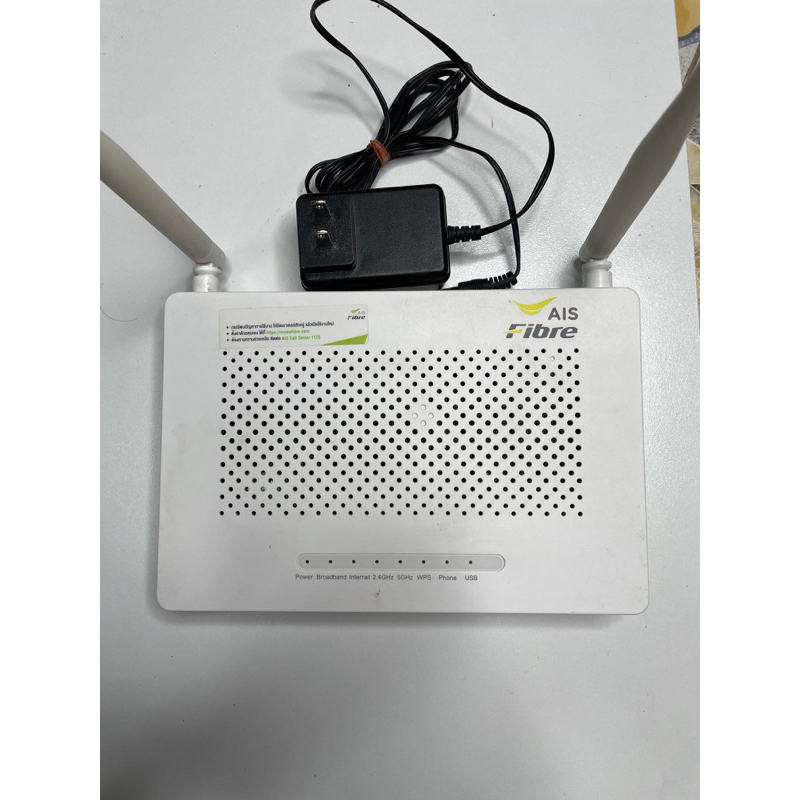 Router Aiswifi (ZTE ZXHN H267A)มือสอง | Shopee Thailand